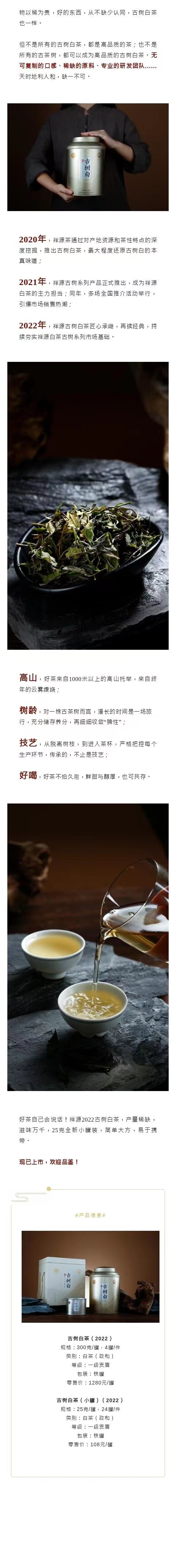 微信图片_20220608170231