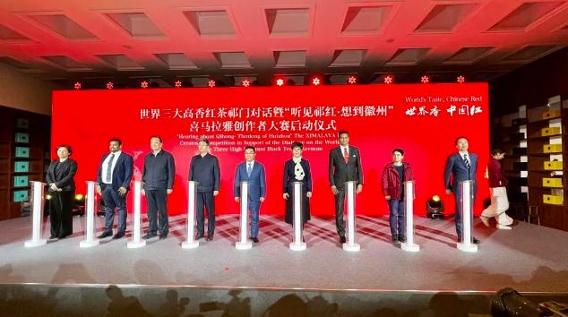 微信截图_20230110172508