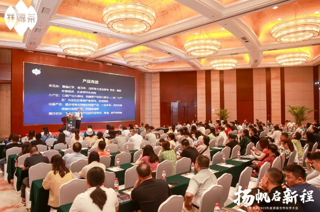 微信截图_20230324102359