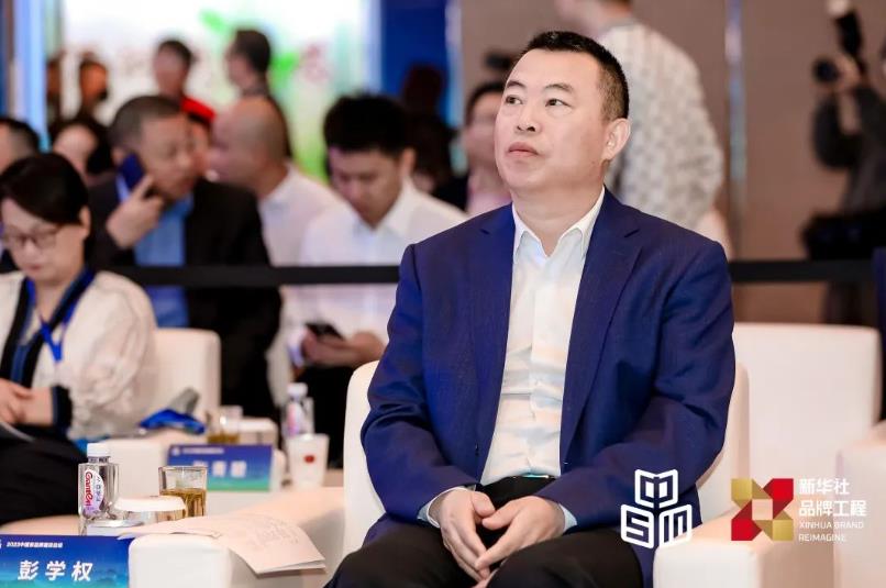 微信截图_20230511170542 微信截图_20230511170542
