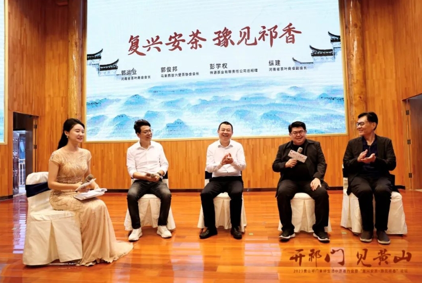 微信截图_20230925095919 微信截图_20230925095919