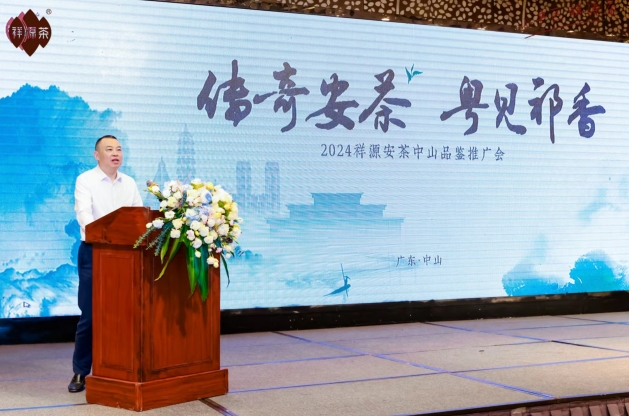 微信截图_20240115093652