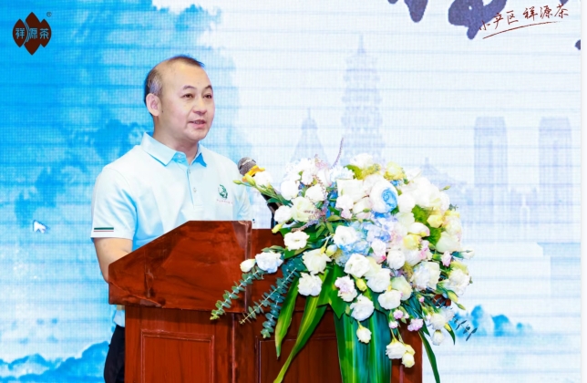 微信截图_20240115093753