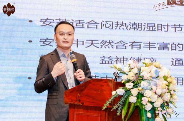 微信截图_20240115093909