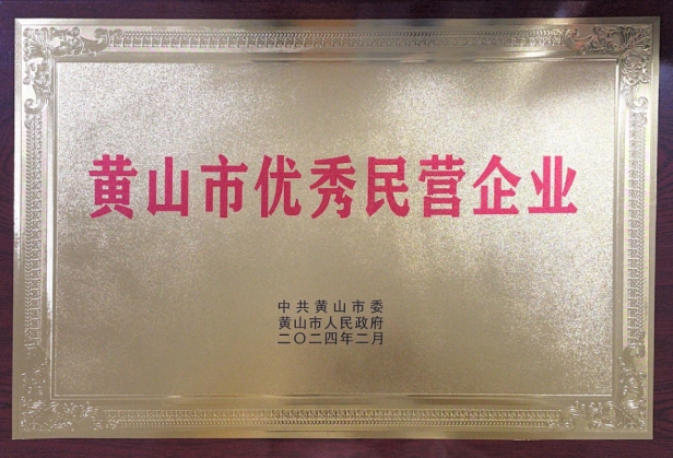 微信截图_20240221173023