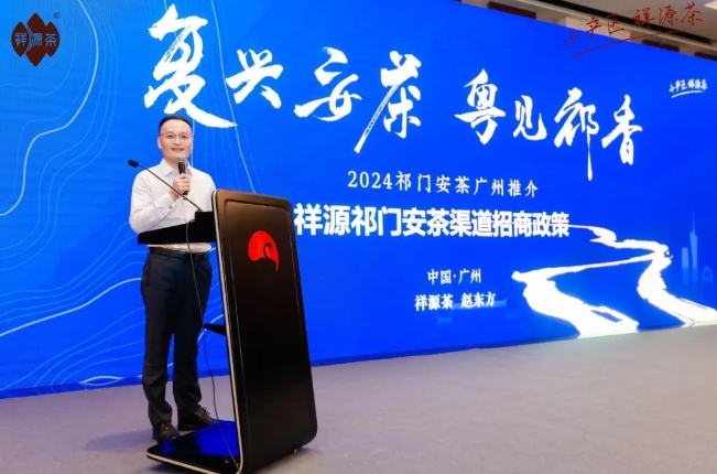 微信截图_20240523103647