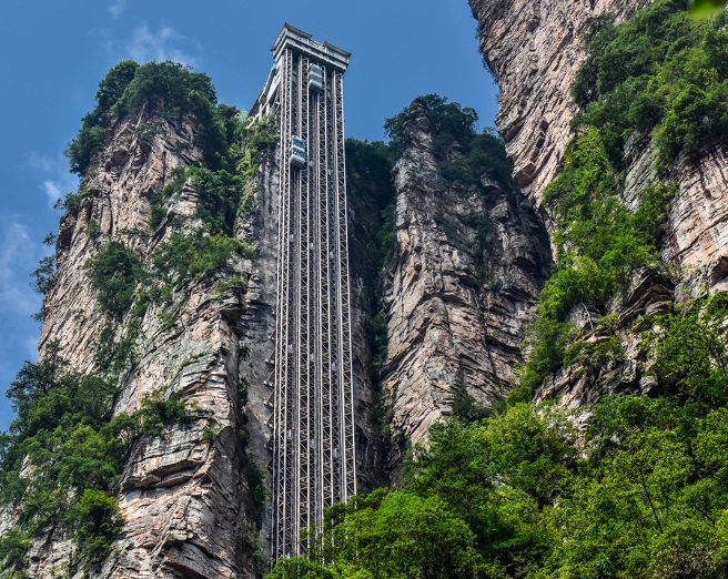微信截图_20240620104510 微信截图_20240620104510