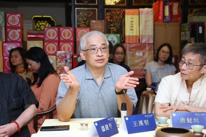 微信截图_20240902110136