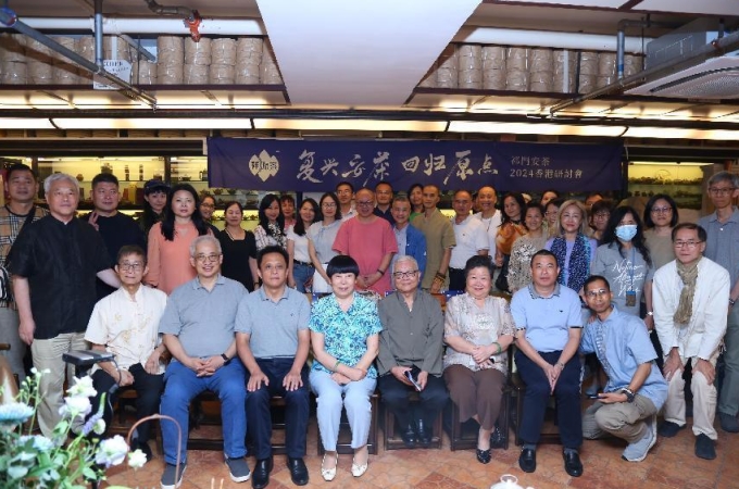 微信截图_20240902110525 微信截图_20240902110525