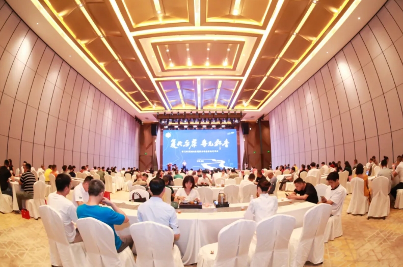 微信截图_20240920104410