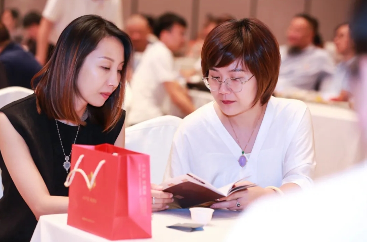 微信截图_20240920104829