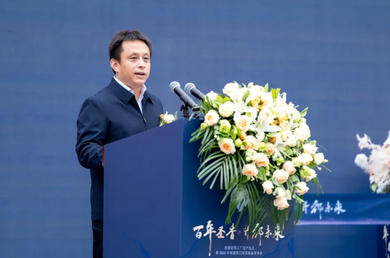 微信截图_20241021140002 微信截图_20241021140002