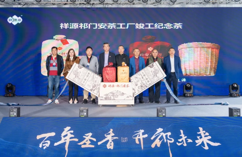 微信截图_20241021140305 微信截图_20241021140305