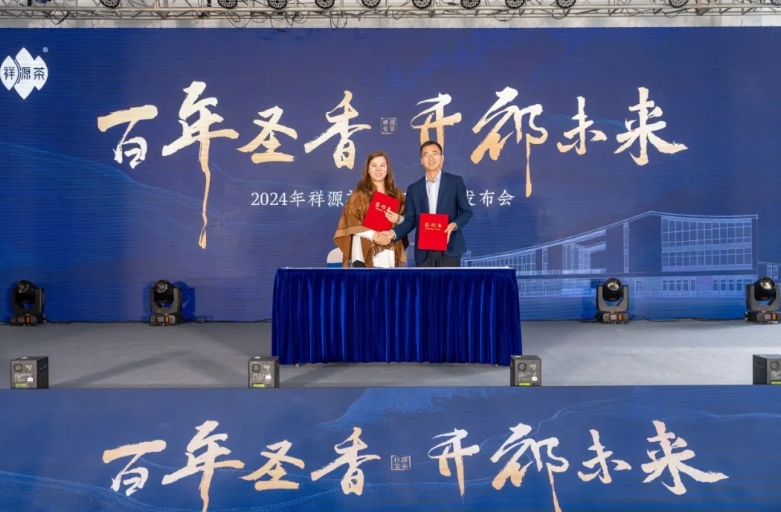 微信截图_20241021140401 微信截图_20241021140401